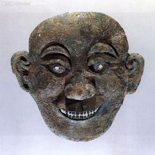 陝西城固縣蘇村出土的殷商青銅面具