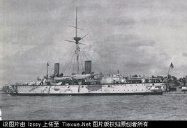 蠻橫級裝甲巡洋艦