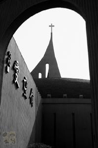北京豐臺教堂