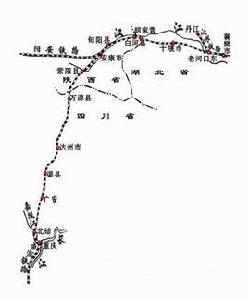 襄渝鐵路