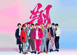 FANTASTICS from EXILE TRIBE