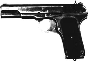 前蘇聯托卡列夫ТТ-33式7.62mm手槍