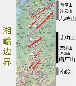 九嶺山[江西萍鄉市等—湖南瀏陽市的山脈]