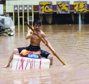 四川廣安特大洪水