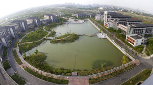 無錫城市職業技術學院