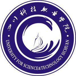 四川科技職業學院