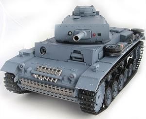 Panzerkampfwagen III