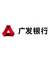 廣東發展銀行信用卡