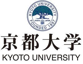 京都大學[日本京都市境內國立綜合大學]