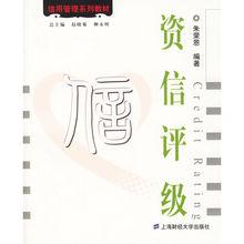 相關圖書