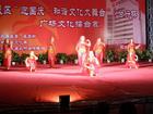 迎國慶——和諧文化大舞台