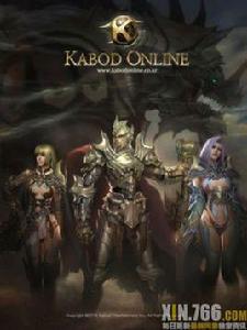 Kabod Online