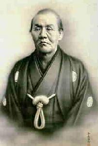 清水次郎長