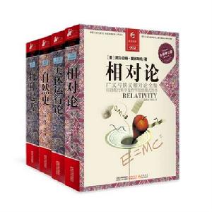 決定經典叢書