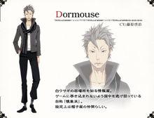 DorMouse