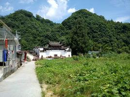 汪氏宗祠[浙江省淳安縣姜家鎮郭村岐山莊口汪氏宗祠]