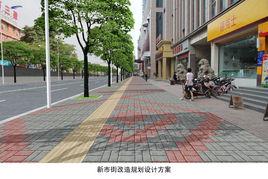 東街街道[山西省晉城市城區下轄街道]