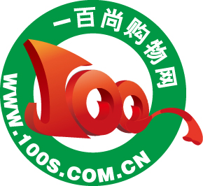 一百尚健康零食網logo