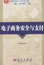 本書及供參考