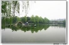 內江大自然景園