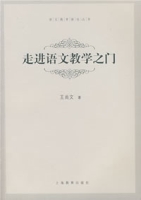 圖書封面