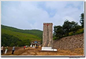 濰河長：建設中的留山景區