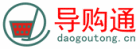 導購通logo