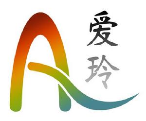 愛玲學校LOGO