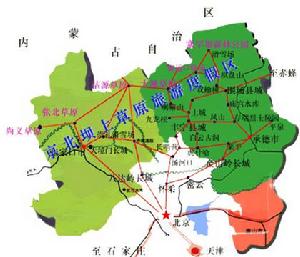 按照該《規劃》，豐寧將建設白雲古洞、雲霧山、燕山大峽谷（部分）、湯河源、千松壩和京北第一草原（部分）6大景區，統稱“河北豐寧國家森林公園”。