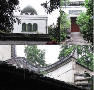 福州清真寺的建築特點左上：1989年建造的寺門邦克樓圓頂；右上：第三進石門和阿拉伯文門額；下：清真寺山牆採用福州封火牆的形式