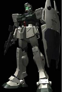 RGM-79G