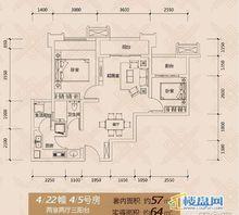 協信城立方戶型圖