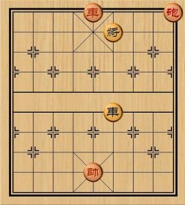 海底撈月[象棋術語]