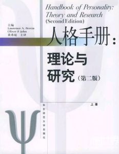 圖書封面