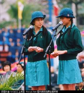 香港女童軍