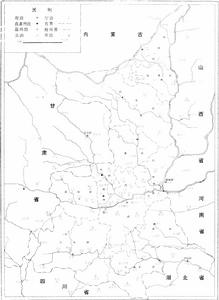 清代陝西省政區圖