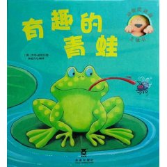 動物捉迷藏立體書