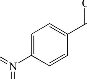 對硝基苯甲醛