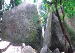 茂名高州高涼嶺旅遊區