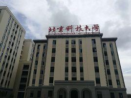 北京科技大學佛山研究院