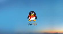 QQ HD for iPad