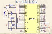 51單片機