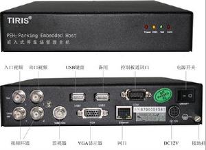 泰瑞森嵌入式停車場管理主機前後圖