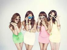 Sistar