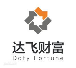 達飛普惠財富投資管理（北京）有限公司