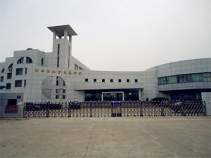 江西省社會主義學院