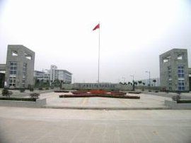安徽電子信息職業技術學院