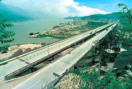 三峽樂天溪大橋