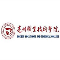 亳州藥業職業技術學院