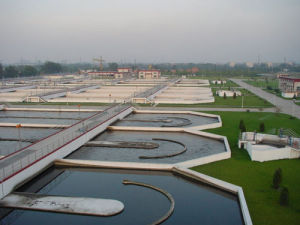 現代化污水處理廠